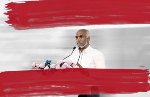 "ގަޓު ރައީސް" ގެ އާ މާނައެއް thumbnail image