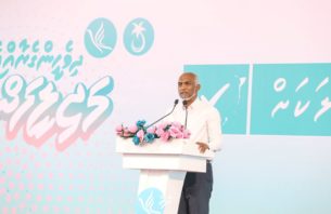 އދގެ މެންބަރުކަން ފަލަސްތީނަށް ދިނުމަށް އާންމު މަޖިލީހުން ނިންމުމަކީ އެޅުނު މުހިންމު ފިޔަވަޅެއް: ރައީސް thumbnail image