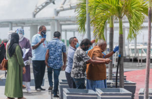 އިސްރަށްވެހިންނަށް އަމާޒުކޮށް ދީނީ ހޭލުންތެރިކަމުގެ ޕްރޮގްރާމްތަކެއް thumbnail image