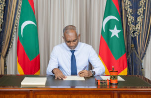 ކާބޯތަކެތީގެ ރައްކާތެރިކަމުގެ ބިލު ރައީސް ތަސްދީގު ކުރައްވައިފި thumbnail image