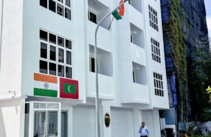 އެމްއެންޑީއެފަށް ނޭނގި ހެލިކޮޕްޓަރުު ޖެއްސި ކަމަށް ގައްސާނު ވިދާޅުވި ވާހަކަ ދޮގުކޮށްފި thumbnail image