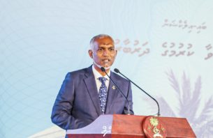 ކުދި ޖަޒީރާ ގައުމުތަކުގެ ކޮންފަރެންސަށް ރައީސް މާދަމާ ފުރާވަޑައިގަންނަވަނީ thumbnail image