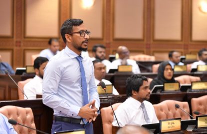 ކައުންސިލަރުންގެ އަދަދު މަދުކުރަން ހުށަހަޅައިފި thumbnail image