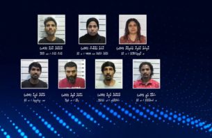 ހިޔާ ފްލެޓުން ފޭރޭ ގްރޫޕުގައި ހިމެނޭ ދެ މީހަކު ދޫކޮށްލައިފި thumbnail image