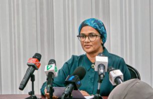 ލޯނު ލިސްޓަށް ޝަކުވާ ހުށަހަޅަން 15 ދުވަސް ދީފި thumbnail image