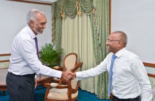 ވައުދާ އެއްގޮތަށް ޗާގޯސް މައްސަލާގައި އަމަލުނުކުރާތީ ޑިމޮކްރެޓްސްގެ ކަންބޮޑުވުން! thumbnail image