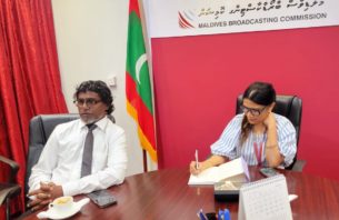 ކޮމިއުނިޓީ ބްރޯޑްކާސްޓިންގެ ހިދުމަތް މި އަހަރު ފަށަން ތައްޔާރުވަނީ thumbnail image