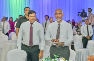 މާލެ މަގުތަކުގެ ސަލާމަތީ ކަންކަން ވަރުގަދަކުރަން ފަށާ ޕްރޮގްރާމް "މާލެ ފަހި" އިފްތިތާހުކޮށްފި thumbnail image