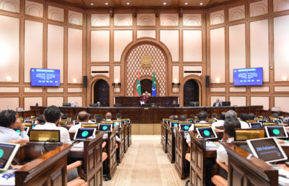 ސަރުކާރުގެ ފަރާތުން މުހިންމު 12 ބިލެއް މަޖިލީހަށް ފޮނުވަން ނިންމައިފި thumbnail image