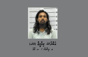 މާލޭގެ ގެއަކަށް ވަދެ ފޭރުނު 26000 ރުފިޔާ ހޯދައި މީހަކު ހައްޔަރުކޮށްފި thumbnail image