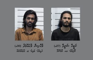 މަގުމަތިން ދެ މީހަކު ހުއްޓުވައި ޑްރަގް ހޯދައިފި thumbnail image