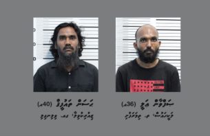 ރަސްފަންނުން ދަބަހެއް ވަގަށް ނެގި ދެ މީހަކު ސީސީޓީވީ ފުޓޭޖް ބަލައިގެން ހޯދައިފި thumbnail image