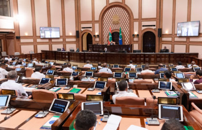 މުހިންމު މަސައްކަތްތަކެއް ނިންމުމަށްޓަކައި މަޖިލީހުގެ ފުރަތަމަ ދައުރު މެއި 31 އަށް ދަންމާލައިފި thumbnail image