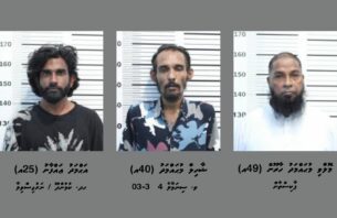 ދެ ކިލޯއަށްވުރެ ގިނަ ޑްރަގު އެތެރެކުރި 3 މީހަކަށް ދައުވާކުރަން ފޮނުވައިފި thumbnail image