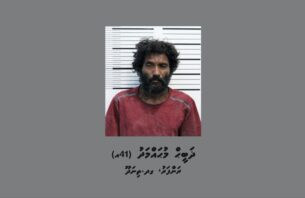 ފަތުރުވެރިއެއްގެ ދަބަސް ވަގަށް ނަގައި ތަކެތި ވިއްކައިލި ފަހުން ހޯދައިފި thumbnail image