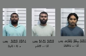 މާރާމާރީ އަކަށް ފަހު ފިލައިގެން ދިޔަ ތިން މީހަކު ހޯދައި ރާއްޖެ ގެނެސްފި thumbnail image