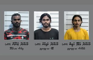 މަސްތުވާތަކެތީގެ މައްސަލައެއްގައި ވިލިނގިލިން ތިން މީހަކު ހައްޔަރުކޮށްފި thumbnail image