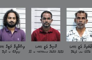 ބަރަަހަނާ ފޮޓޯ އާއި ވީޑިއޯ ވިއްކަމުންދިޔަ ޗެނަލްތަކެއް ބަންދުކޮށް 3 މީހުން ހައްޔަރަށް thumbnail image