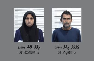 ގެސްޓު ހައުސްއަކަށް މީހަކު ވައްދައި، ބަރަހަނާކޮށް ފޭރުނު މައްސަލާގައި ދައުވާކުރަން ފޮނުވައިފި thumbnail image