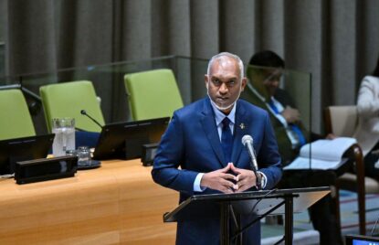 އދ.ގެ އާންމު މަޖިލީހުގެ ނައިބު ރައީސަކަށް ރާއްޖެ އިންތިހާބުވެއްޖެ thumbnail image