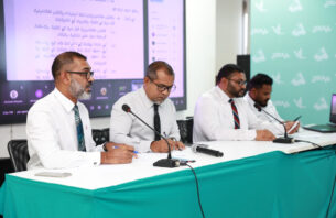 ޕީޕީއެމްގެ ހުސްވެފައިވާ އިސް މަގާމުތަކަށް ބޭފުޅުން އިންތިހާބުކޮށްފި thumbnail image