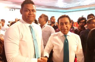 ހައުސިންގެ ކުރީގެ ޑެޕިއުޓީ މިނިސްޓަރު ނާއިފުގެ މައްޗަށް ދައުވާކުރަން ފޮނުވައިފި thumbnail image