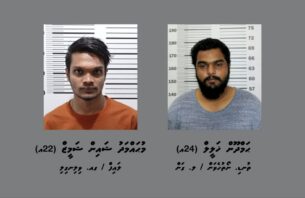 އުމުރުން ދުވަސްވި މީހެއްގެ ކޭޝް ކާޑުން ފައިސާ ނެގި ބަޔަކު ކަނޑުމަތިން ހައްޔަރުކޮށްފި thumbnail image