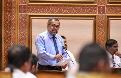 ބަރާބަރަށް ދަރަނި ދައްކަމުން، މިދިޔަ 40 ހަފުތާގައި ސަރުކާރު ހިންގީ ސާޕްލަސްގައި thumbnail image