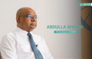 އެމްޑީޕީގެ ރައީސް އަބްދުالله ޝާހިދު | ދެން އެކްސްކުލޫސިވް thumbnail image