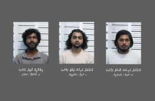 ޑްރަގާއެކު މާލެ އިން 3 މީހަކު ހައްޔަރުކޮށްފި thumbnail image