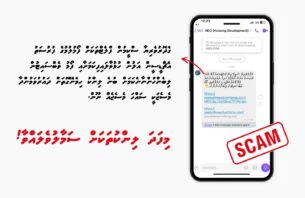 ގެދޮރުވެރިޔާގެ ފްލެޓްތަކަށް ކުރިމަތިލެވޭ ކަމަށް ބުނެ ހިންގާ ސްކޭމް އަދިވެސް ނުހުއްޓޭ thumbnail image