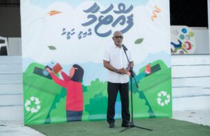 ވެމްކޯގެ ހާއްސަ ހަފްލާއަކަށް މަޖިލީހުގެ ރައީސް ފޮނަދޫގައި thumbnail image