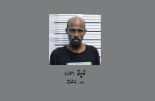 ތޫނު އެއްޗަކުން ހަމަލާދިން މައްސަލާގައި މީހަކު ހައްޔަރުކޮށްފި thumbnail image