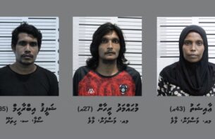 އިހަވަންދޫ ކައުންސިލް މެންބަރު ރަހީނުކޮށް ފޭރުނު މައްސަލާގައި ދައުވާކުރަން ފޮނުވައިފި thumbnail image