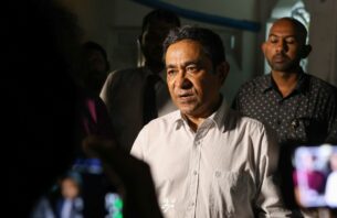 ސަރުކާރުން ބޭނުންވަނީ ޖަރީމާތަކުގެ އަޑު ކަނޑުވާލަން: ޔާމީން thumbnail image