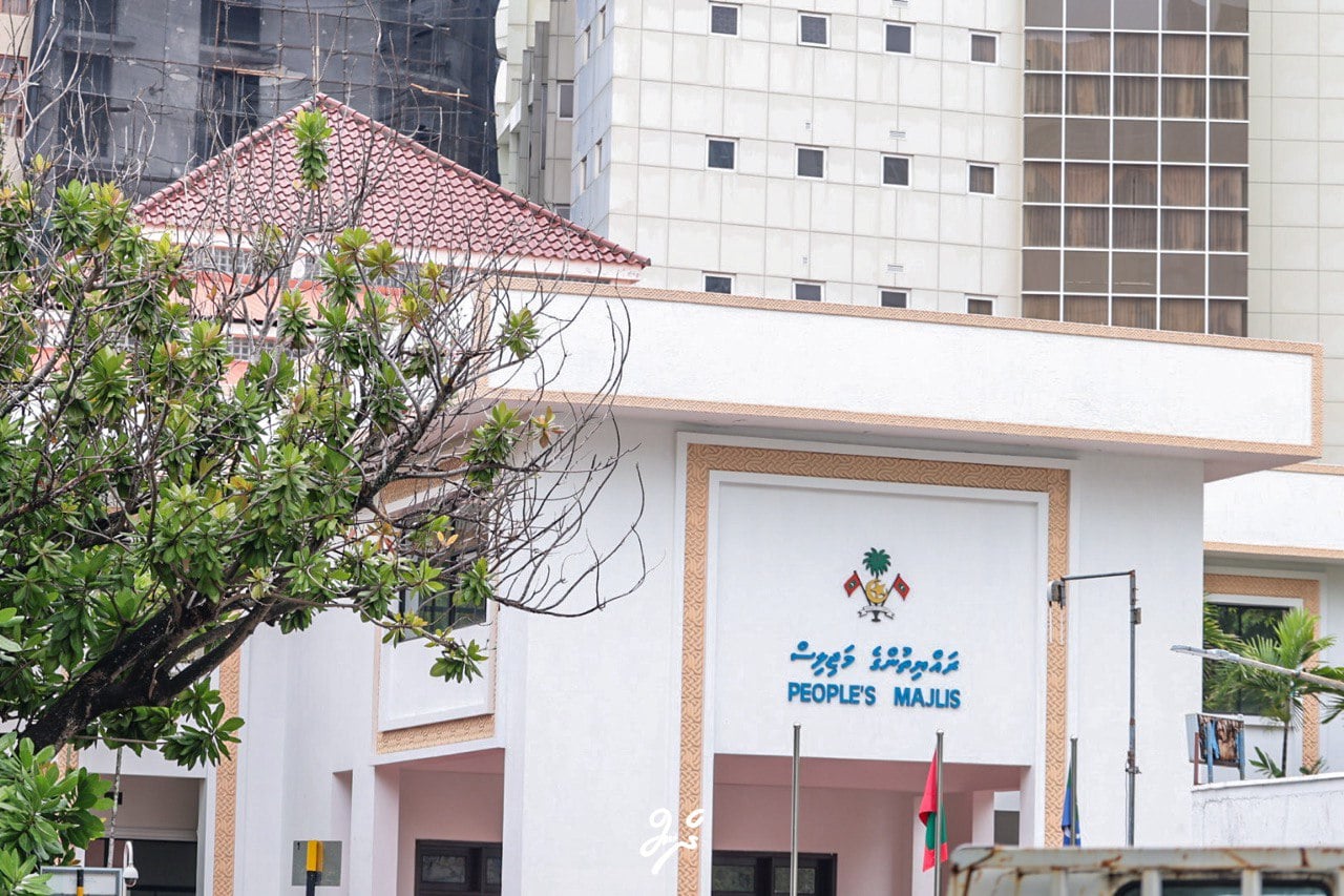 Majilis