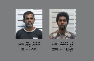 ޕިކަޕް ބެޓަރީ ވަގަށް ނެގި ދެ މީހަކު ހައްޔަރުކޮށްފި thumbnail image