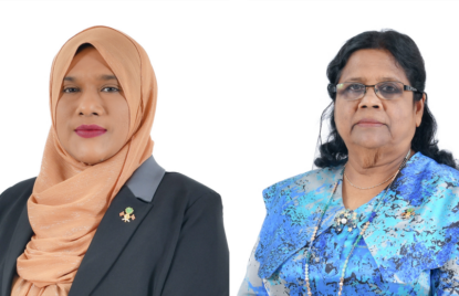 އައިޕީޔޫގެ މުހިންމު ދެ މަގާމަކަށް މަޖިލީހުގެ ދެ މެންބަރަކު އިންތިހާބުވެވަޑައިގެންފި thumbnail image