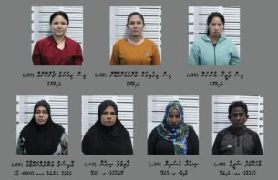ހުޅުމާލެ ސްޕާއަކުން ހަށިވިއްކާ 7 މީހަކު ހައްޔަރުކޮށްފި thumbnail image