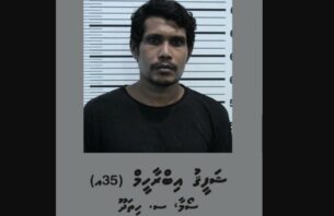 ބިދޭސީއަކު ބަރަހަނާކޮށް ފޭރިގެން ހައްޔަރުކުރީ ފޭރިގެން ދައުވާކުރަން ފޮނުވާފައި އޮތް މީހެއް thumbnail image