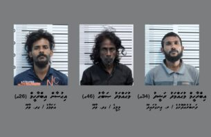 މާލޭގެ ފިހާރައެއް ފަޅާލައިގެން ވައްކަން ކުރި ތިން މީހަކު ހައްޔަރުކޮށްފި thumbnail image