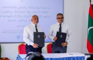 ގްރީންހައުސް ގޭހާ ގުޅޭ ޑޭޓާ އެއްކުރުމުގެ މަސައްކަތް ހަރުދަނާކުރަން އެމްއޯޔޫއެއްގައި ސޮއިކޮށްފި thumbnail image