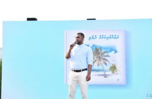 ރައީސް އާއެކު ސިޔާސީ ލޭންޑްސްކޭޕް ބަދަލުވެއްޖެ: ފައިސަލް thumbnail image