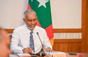 އޭސީސީ އާއި އީސީގެ ރައީސް އަދި ނައިބު ރައީސް އައްޔަނުކުރުމުގެ ބާރު ރައީސަށް ލިބޭ ބިލު ތަސްދީގުކޮށްފި thumbnail image