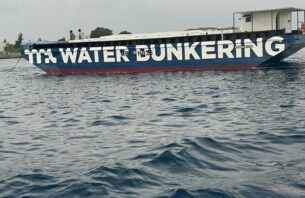 ބަންކަރިންގެ ހިދުމަތުން 282 މިލިއަން ރުފިޔާގެ އާމްދަނީއެއް ލިބިއްޖެ thumbnail image