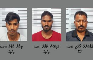 ޕިކަޕެއް ހުއްޓުވައި 48 ފުޅި ބަނގުރަލާ އެކު ތިން މީހަކު ހައްޔަރުކޮށްފި thumbnail image