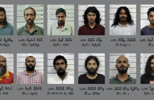 ހިޔާ ފްލެޓްގައި މީހަކު ރަހީނުކުރި 12 މީހުންގެ ވަނަވަރު އާންމުކޮށްފި  thumbnail image