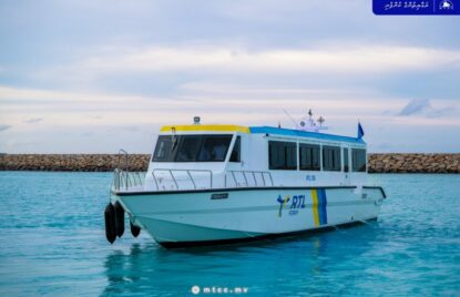 ނ. އަތޮޅާއި ރ. އަތޮޅާ ދެމެދު އާރުޓީއެލްގެ ދަތުުރުތައް މާދަމާ ފަށަނީ thumbnail image