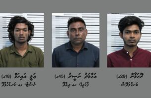 ރާއްޖެއަށް މަސްތުވާތަކެތި އެތެރެކުރި މައްސަލާގައި ތިން މީހަކު ހައްޔަރުކޮށްފި thumbnail image