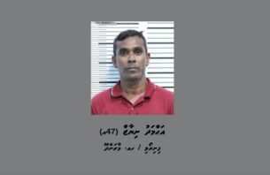 ޒިއޯންމޮބައިލްސް ފިހާރައިން ވައްކަންކުރި މީހާގެ ބަންދަށް 20 ދުވަސް thumbnail image